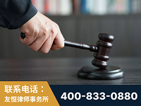 临夏-“易通贷平台”非法吸收公众存款案-郑祥律师