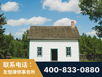 临夏-外籍继承人推翻八份遗嘱案-杨凌波律师