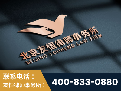 临夏-企业展示图